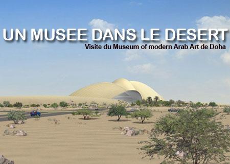 musee-doha Un Musée étonnant !