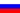 Flag of Russian Fed.