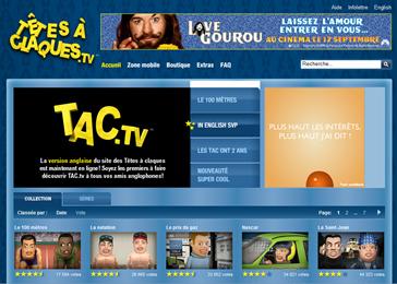 Nouvelle interface tetes a claques