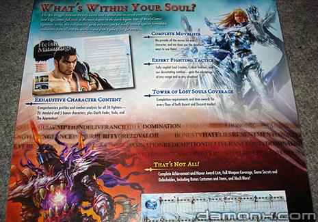 Guide Bradygames Soul Calibur IV