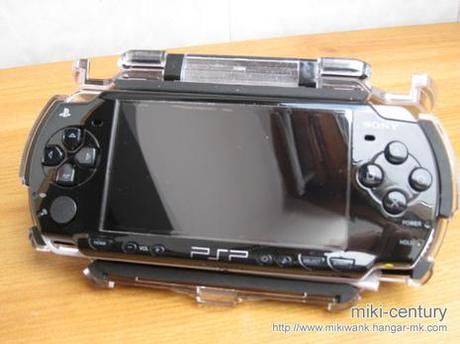 FFVII et Code geass mattendent gentiment à lintérieur