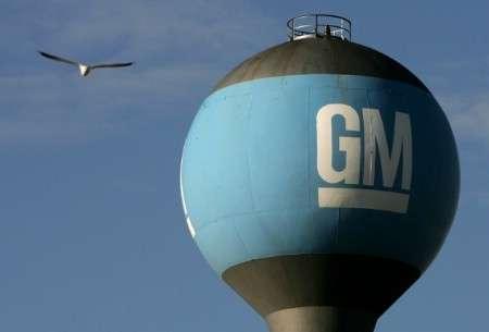 General Motors met en vente son usine de Strasbourg