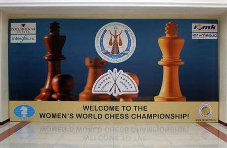 World Women Chess Championship 2008