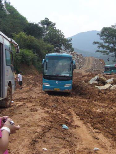 Itinéraire entre le Guizhou et le Guangxi