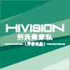 HiVision ultra portable