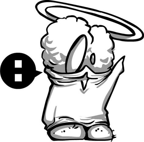 Les plus courtes sont les seigneurs :