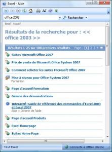 Office 2003 2007