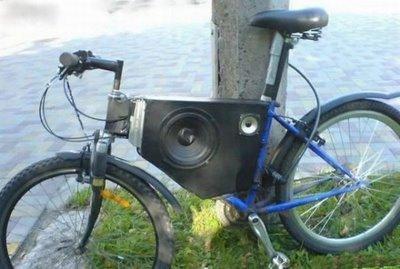 drole-velos-L-19.jpeg