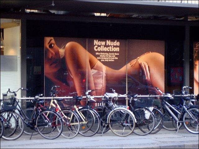 Better in large size !