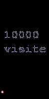 10000 visiteurs