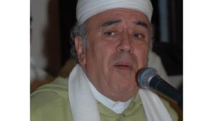 Haj Mohamed Bajedoub à Bruxelles le 17/10/2008
