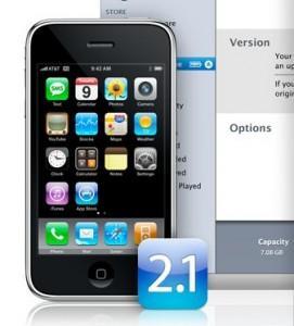Sortie du firmware 2.1 pour iPhone