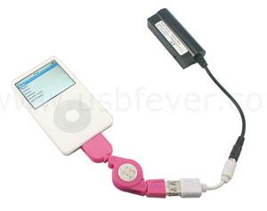 Le very meilleur de l'accessoire iPod, par iTrafik.net