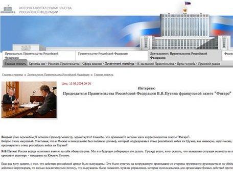 La version originale de l'interview diffère sur des points stratégiques avec la traduction du Figaro. Crédit : capture de government.ru