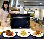 La cuisine pour les nuls!