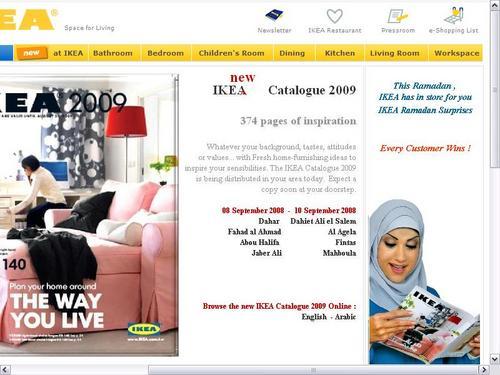 Le cas Ikea Kuwait : surprendre en promotion