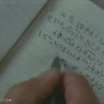 Preview Fringe S01×04 Arrival