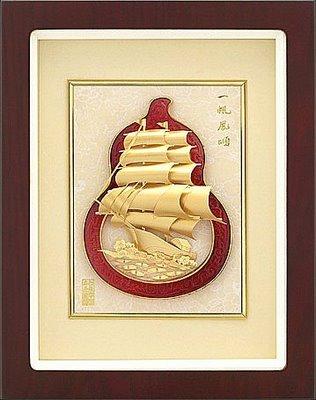 Cette semaine j'ai suivi un de mes maître pour une expert...