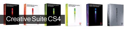 Creative Suite CS4