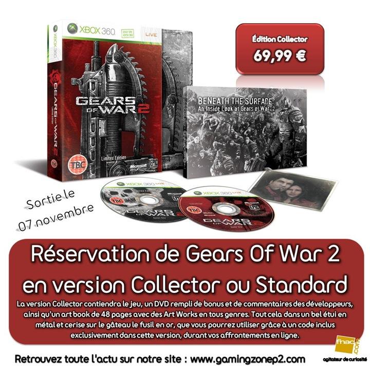 Réservation du collector : Gears Of War 2