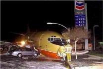 Des accidents d'avion hors du commun