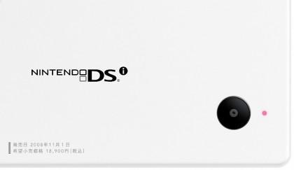 DSI   Le nouvelle DS high tech de Nintendo [Mis à jour]