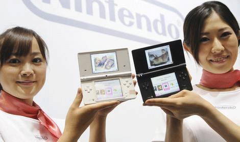 Nintendo dévoile nouvelle console