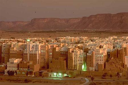 La première bâtiments dans le monde.Yémen.