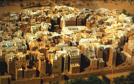 La première bâtiments dans le monde.Yémen.