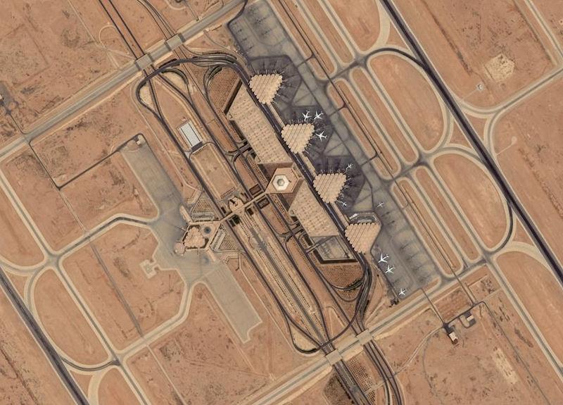 King Khaled aéroport international, l'Arabie saoudite.