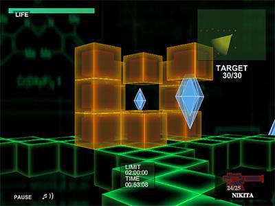 flash-gear-solid-vr-the-nikita-missions-capture Metal Gear Solid en Flash ! Impressionnant et fun