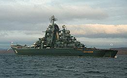 La Russie et la Mer des trois mondes...