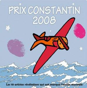 constantin2008.jpg