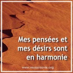 Pensée inspirante du jour