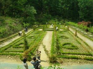 Sang-Soo Herb Land Sang-Soo Herb Land