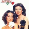 Baccara
