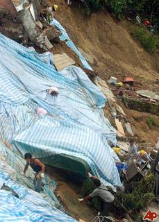 Typhon Sinlaku passé, blessures sont restées