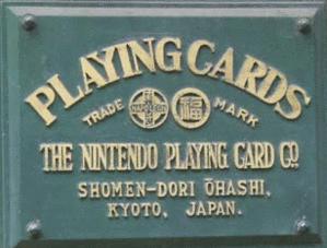 Nintendo a 119 ans !