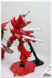 [plamo] MG, Sinanju ver Ka