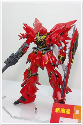 [plamo] MG, Sinanju ver Ka