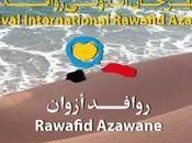 Rawafid 2008