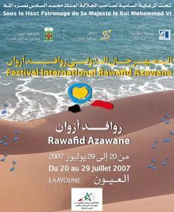 Rawafid 2008