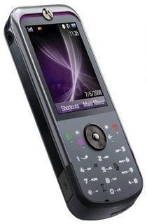 Motozine ZN5 : Un photophone de 5 megapixels de Motorola