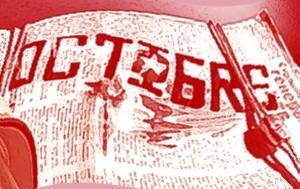 Encore à l'heure d'été,à la veille de l'heure d'hiver,c'e... Encore à l'heure d'été,à la veille de l'heure d'hiver,c'e...