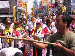 Déesse Mazhu Erlin... Taiwan