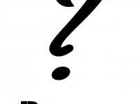 Ordonnance ou questionnaire à choix multiples ?