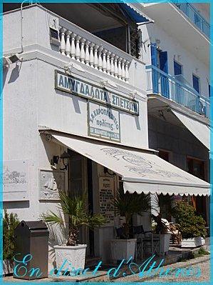 GOURMANDISE : Amygdalota ou rochers aux amandes (sans oeufs)