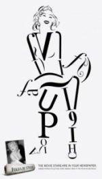 JEUD’ART et D’HUMOUR : Vernissage…