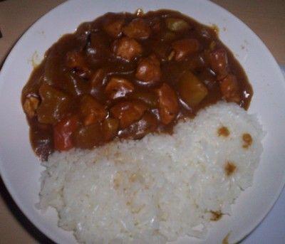 Curry Japonais
