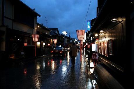 Gion, Hanamikoji